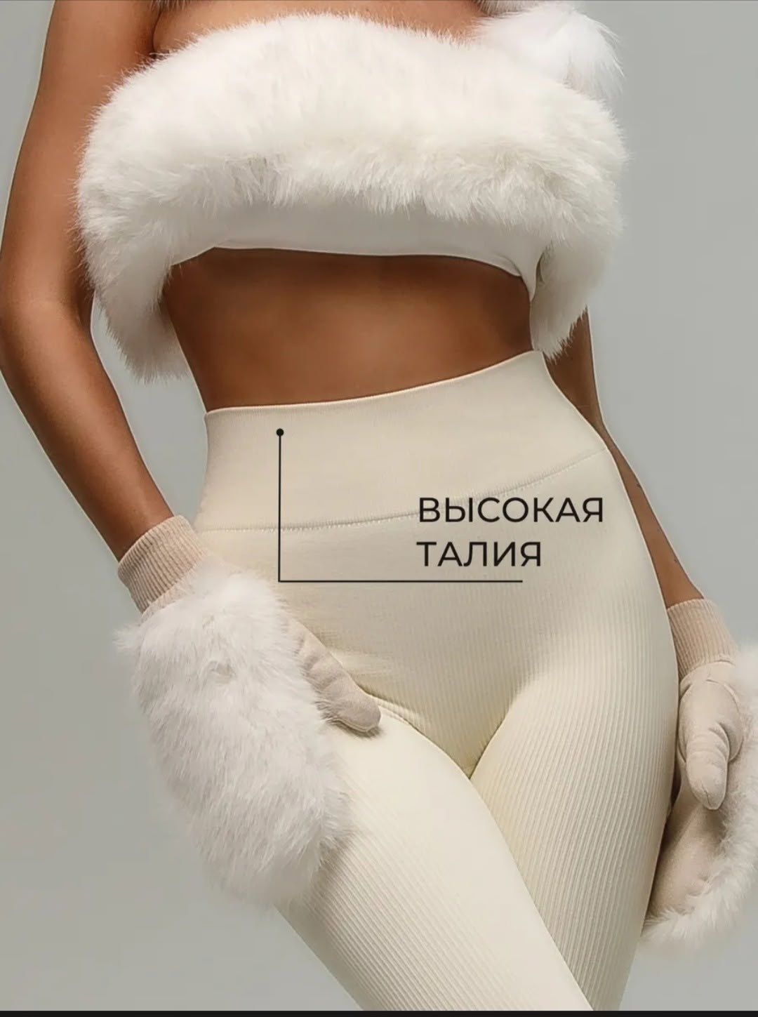 лосины спортивные в рубчик утягивающие леггинсы swixsen 383940259,легинсы женские,леггинсы в рубчик,лосины женские,легинсы лосины