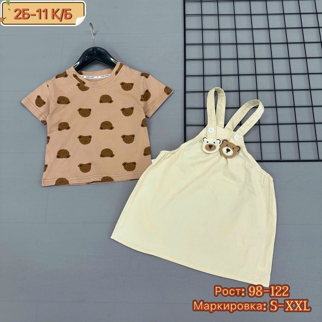 костюм двойка детский,детские костюмы,костюм комплекты,костюм детский,платья для малышей
