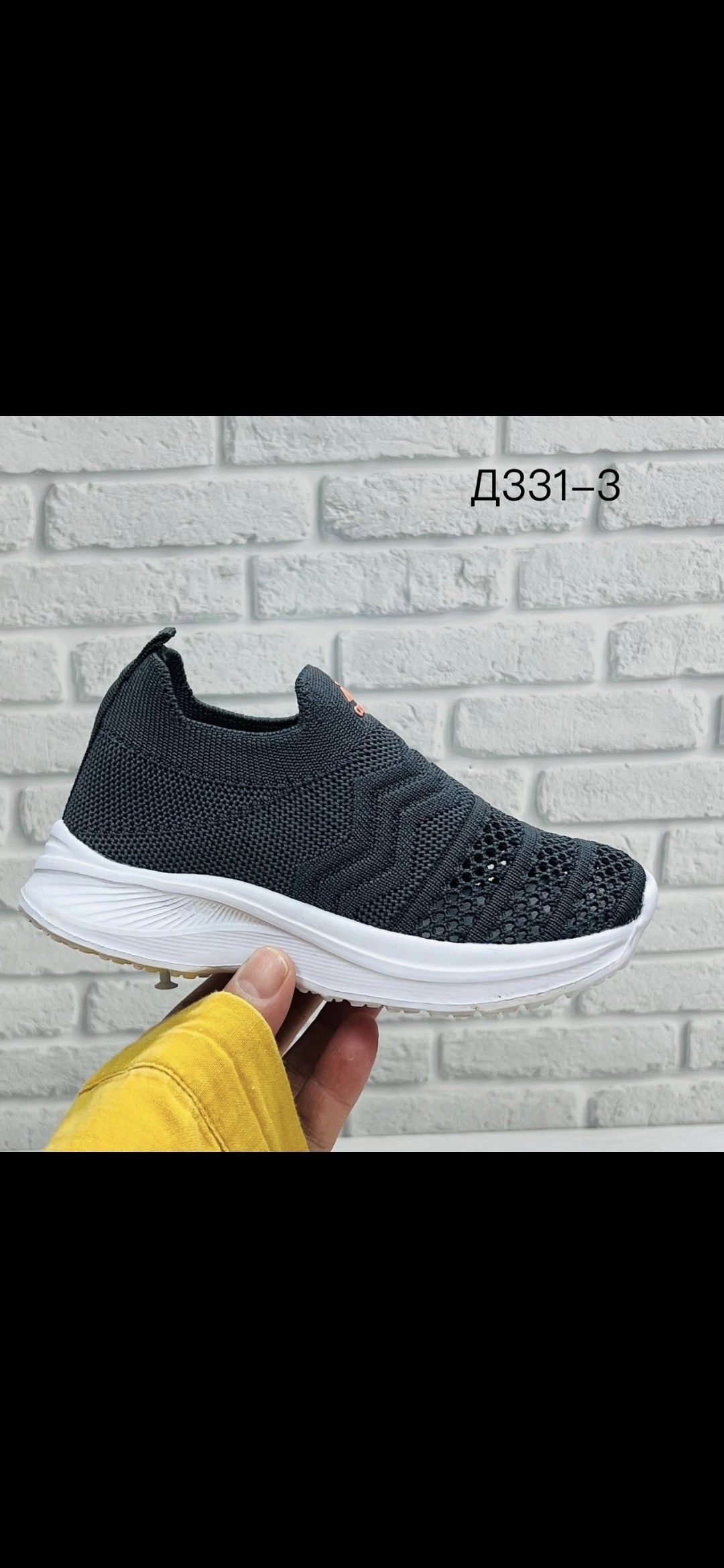 ,слипоны детские,обуви,детские кроссовки,слипоны женские