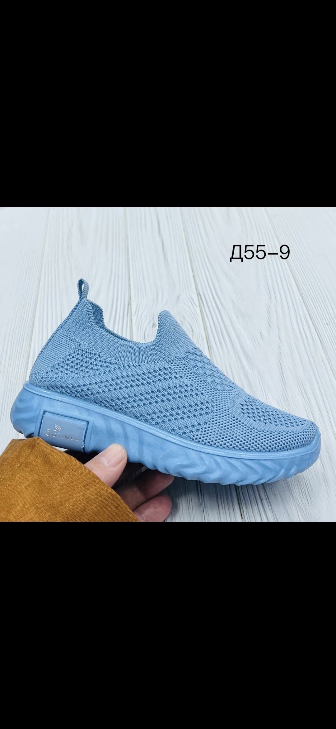 ,кроссовки слипоны,детские кроссовки,тканевые кроссовки,кроссовки мальчику