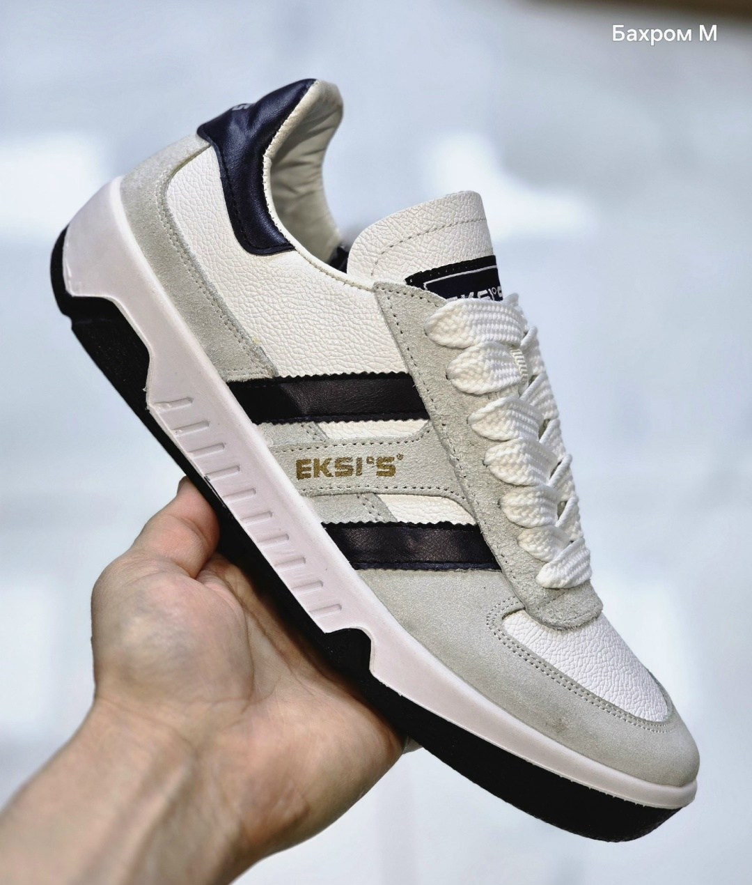 адидас лужники кроссовки,кроссовки московский адидас,кроссовки адидас,кроссовки adidas,кроссовки адидас черные