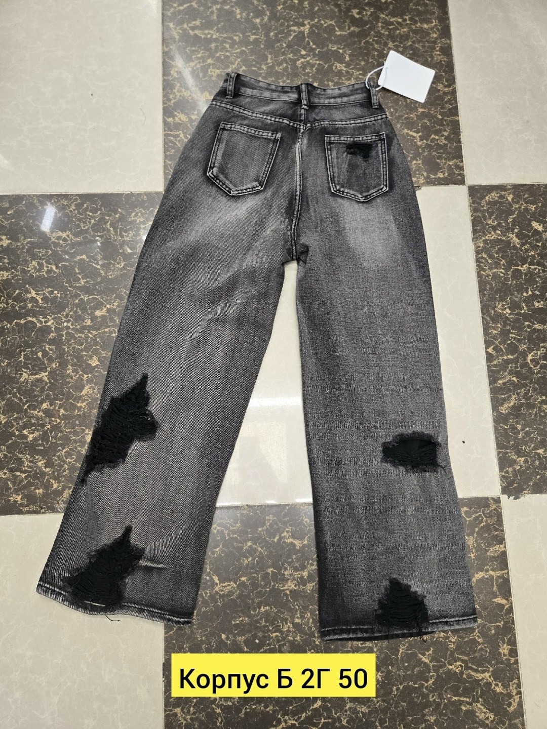 джинсы в корейском стиле,женские рваные джинсы в корейском стиле,женские рваные джинсы в корейском стиле ретро брюки в стиле харадзюку,женские винтажные джинсовые брюки с высокой талией рваные джинсы,