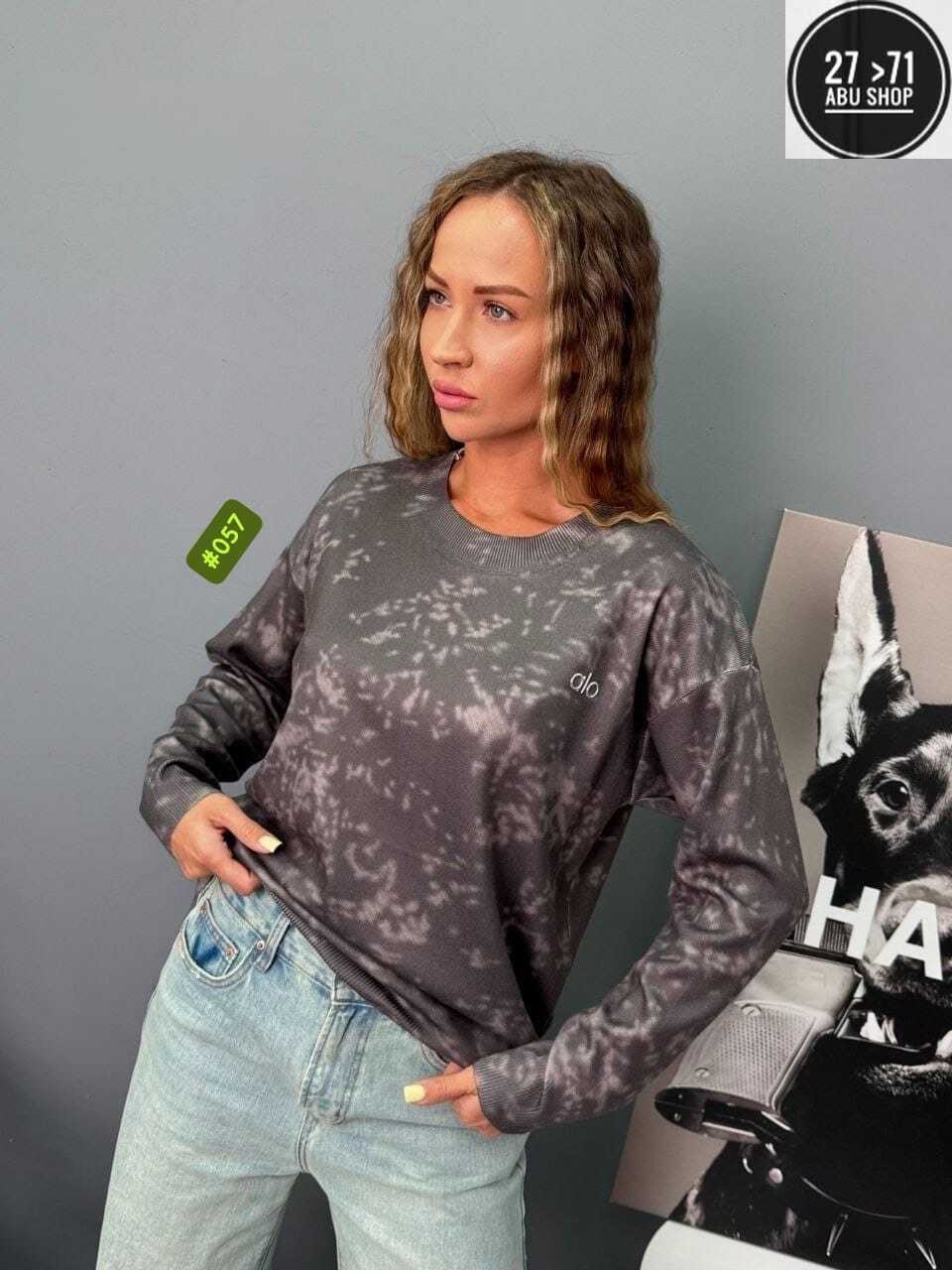 женская кофта,свитшот женская,кофта трикотаж,кофта свитер,кофта женская свитер