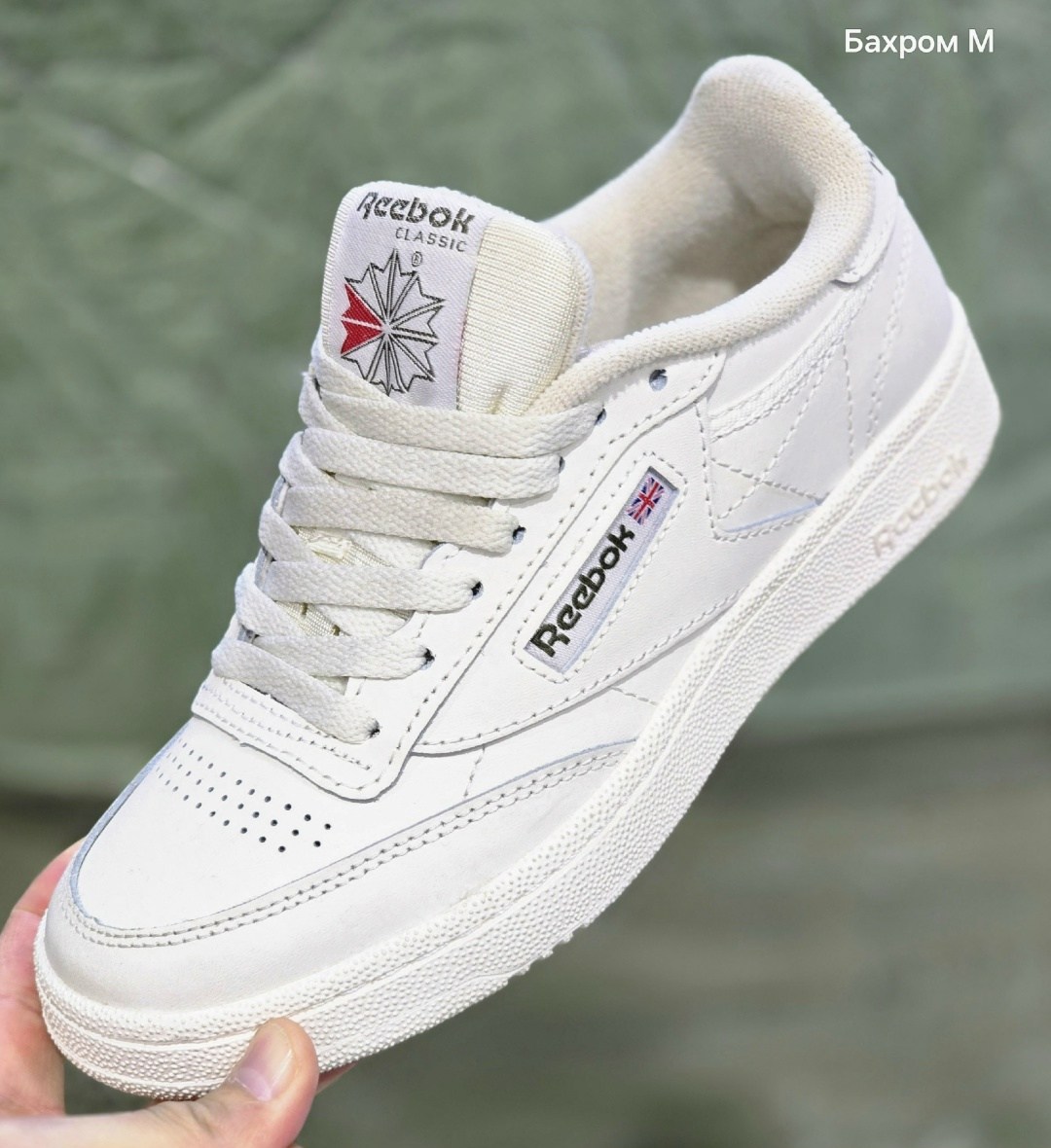 кроссовки мужские reebok classic,кроссовки reebok classic,кроссовки reebok белые,кроссовки reebok classic club,кроссовки reebok club c 85