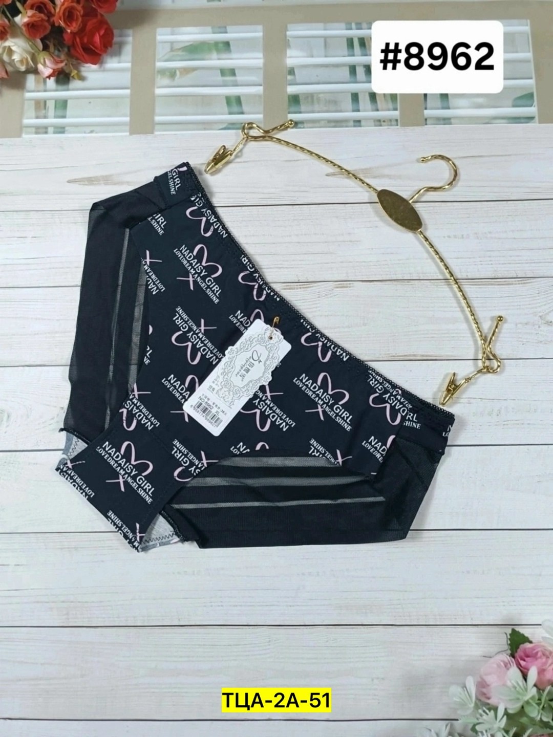 трусы для женщин,нижнее белье трусы,трусы женски,женские трусики,женская нижнее белье