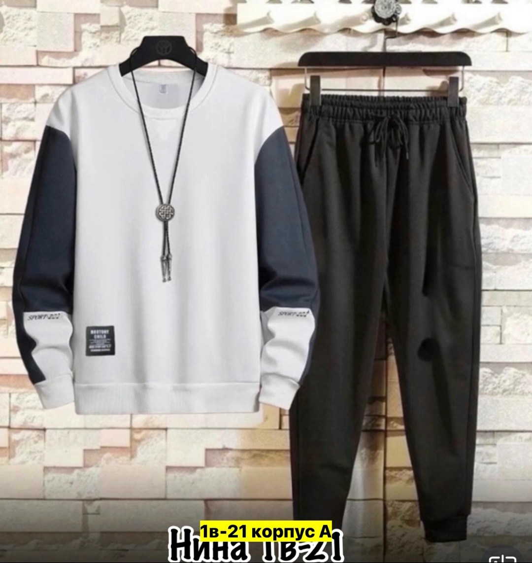 спортивные костюм,мужские спортивные костюмы,спорт костюм,спортивные костюмы адидас,костюм повседневный