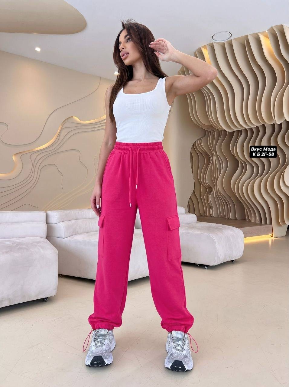 модные брюки,женские брюки,брюки синие,брюки джинсы,широкие брюки