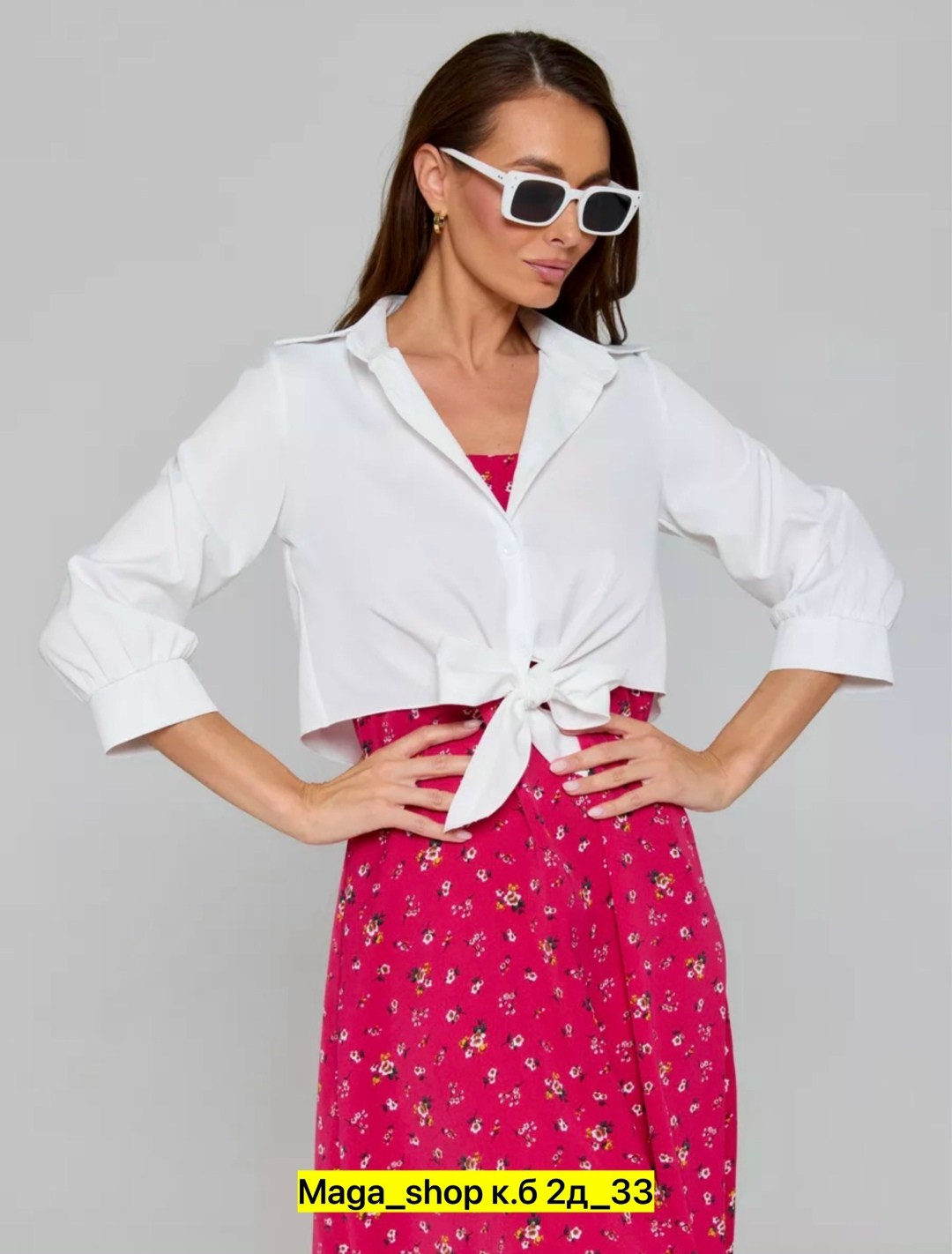 рубашка белая женская,рубашка женская,блузка офисная,блузка женская,базовая блузка