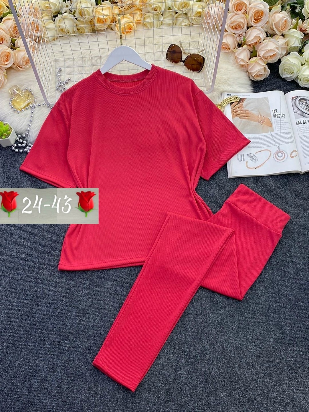 костюм женский,костюм трикотажный,домашние костюмы,костюм женский лапша,костюм с лосинами