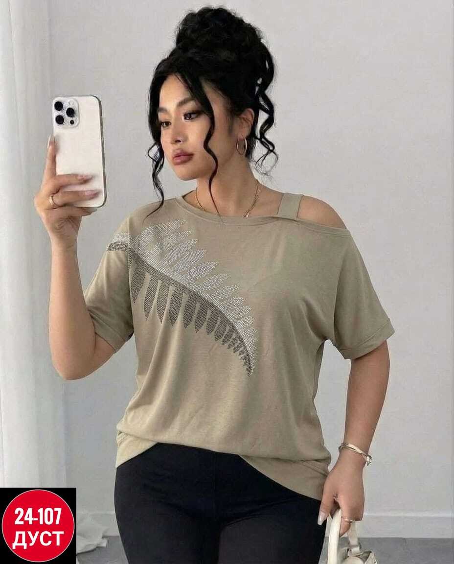 женская футболка,кофта женская,футболка оверсайз со стразам,женская футболка больших размеров,