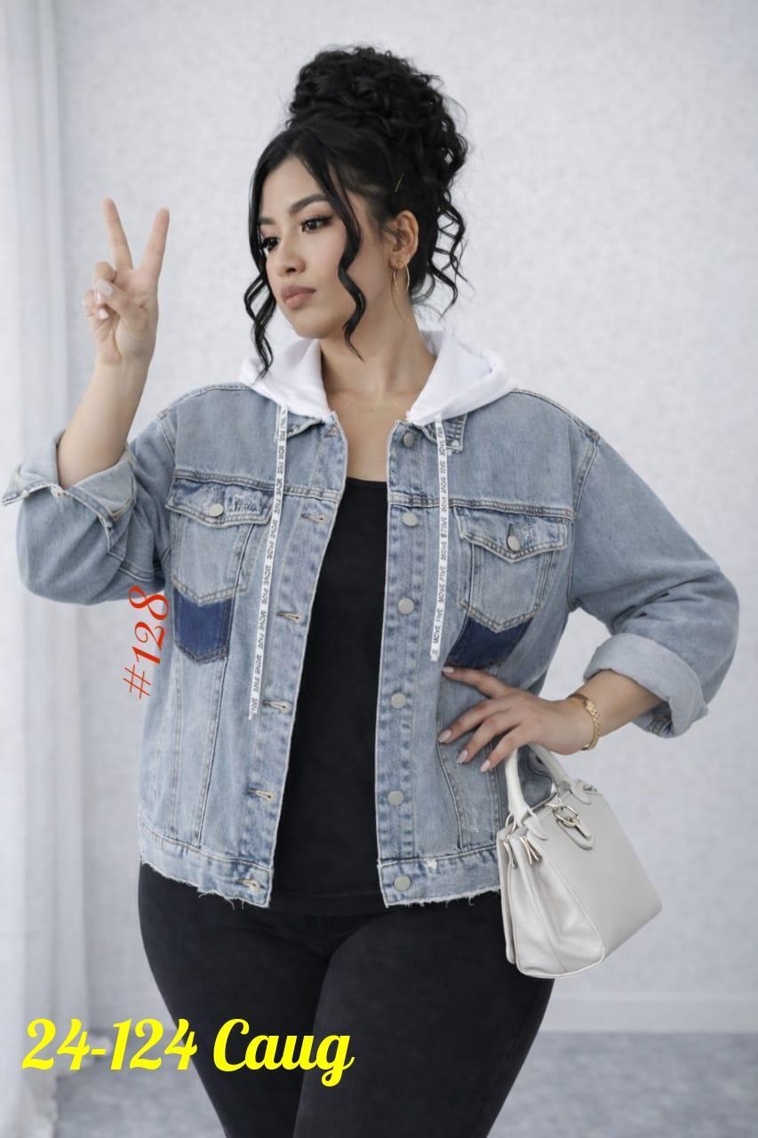 куртка джинсовая,женская джинсовая куртка,джинсовая куртка с капюшоном женская,куртка женская джинсовая большие размеры,джинсовая куртка базовая