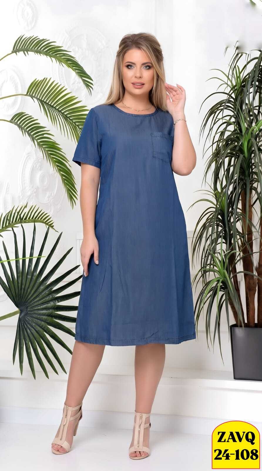 платье для полных,платье джинс,платье большие размеры,платья,платья женские больших размеров