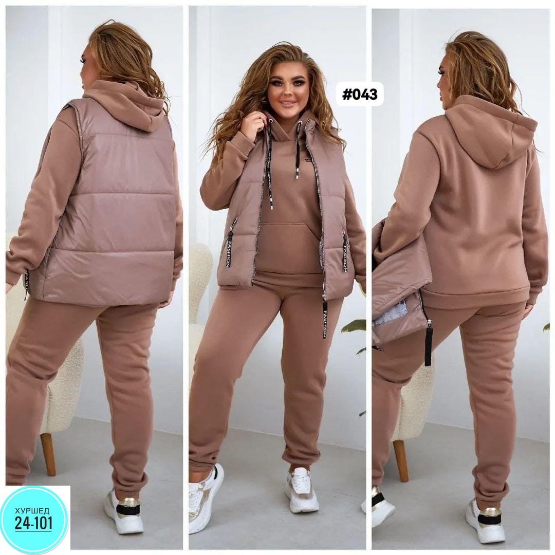 cпортивный костюм женский теплый,костюм женский на флисе,костюм женский тройка,женская жилетка,женские костюмы спортивные