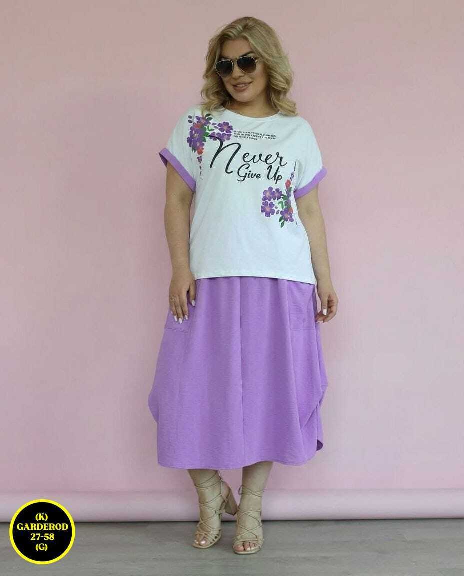 костюм с юбкой женский,костюм с юбкой,юбка легкая летняя,юбка женская,юбка летняя