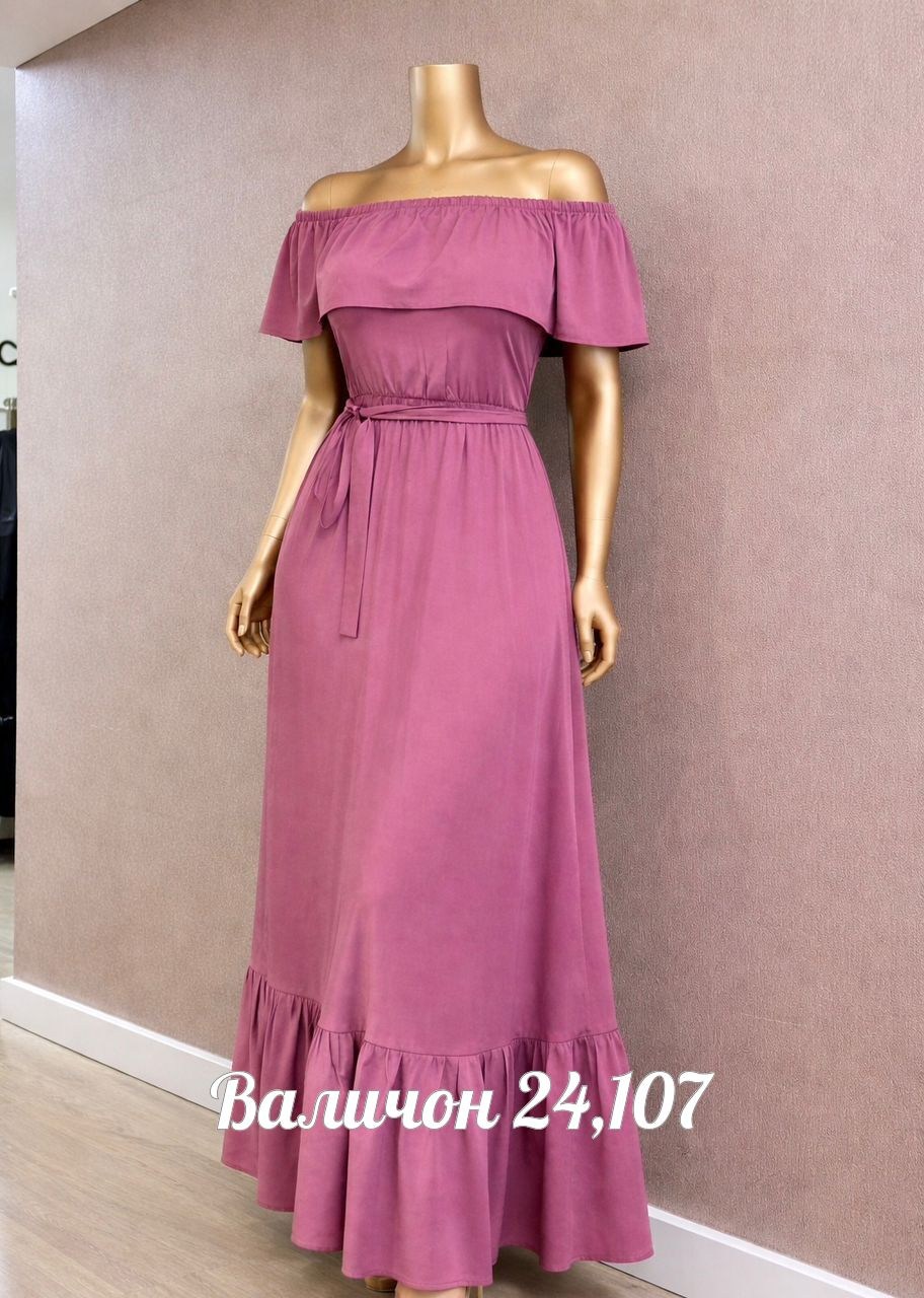 платья,платье летнее длинное,желтое платье,платье шифоновое с воланами длинное,желтое платье летнее