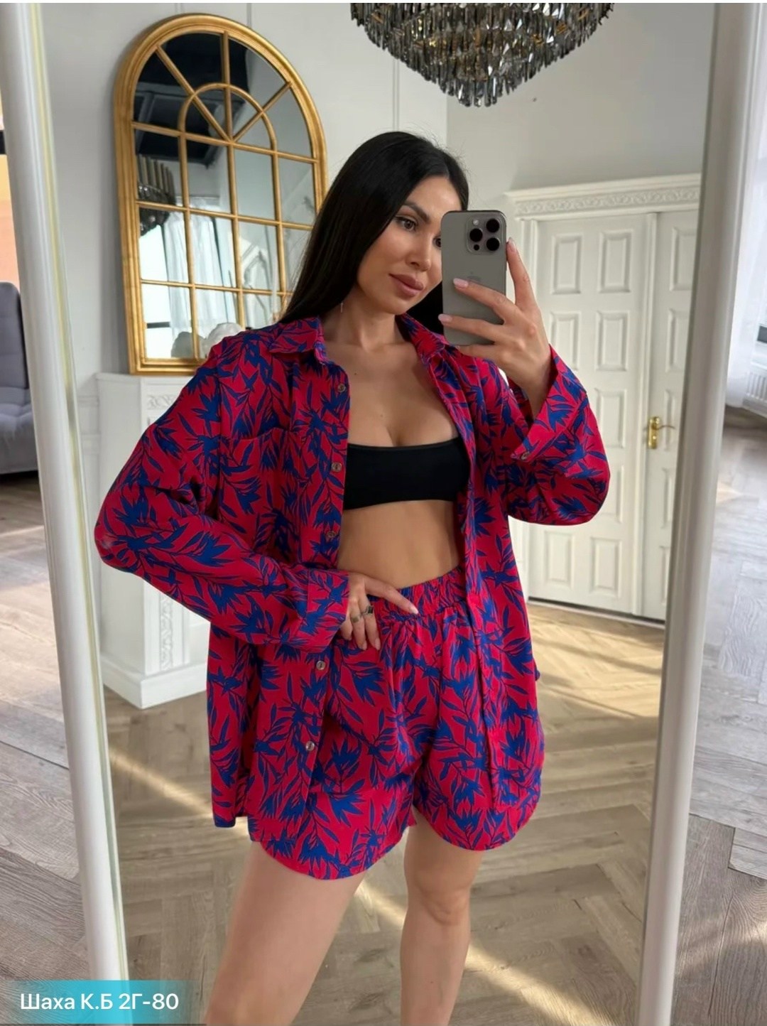женский костюм с шортами,костюм летний рубашка и шорты,костюм с принтом,летний костюм с шортами,костюм женский летний