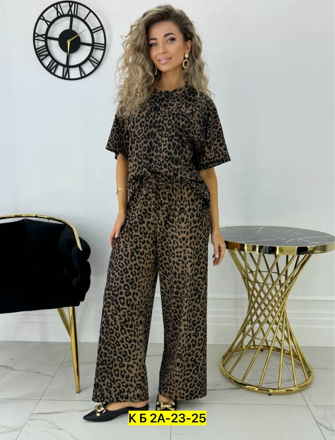 костюм лапша леопардовые с брюками палаццо широкие,костюм лапша леопардовые с брюками палаццо широкие adlimited,костюм лапша с брюками,костюм лапша с брюками широкие,женские костюмы