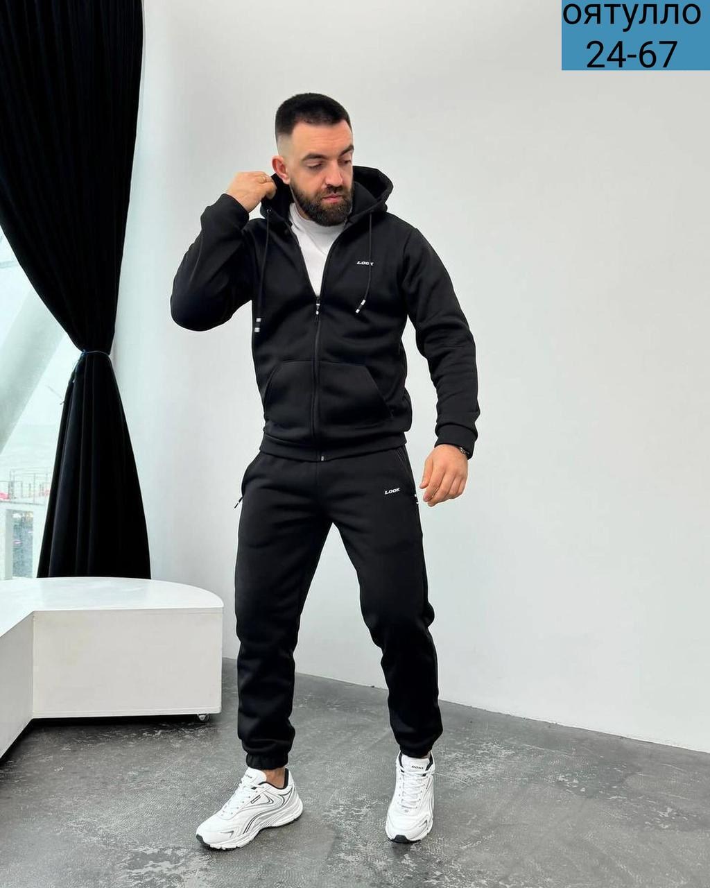 мужской костюм двойка,костюм спортивный мужской,мужской спортивный костюм на флисе,спортивный костюм на флисе мужской адидас,костюм для мужчин