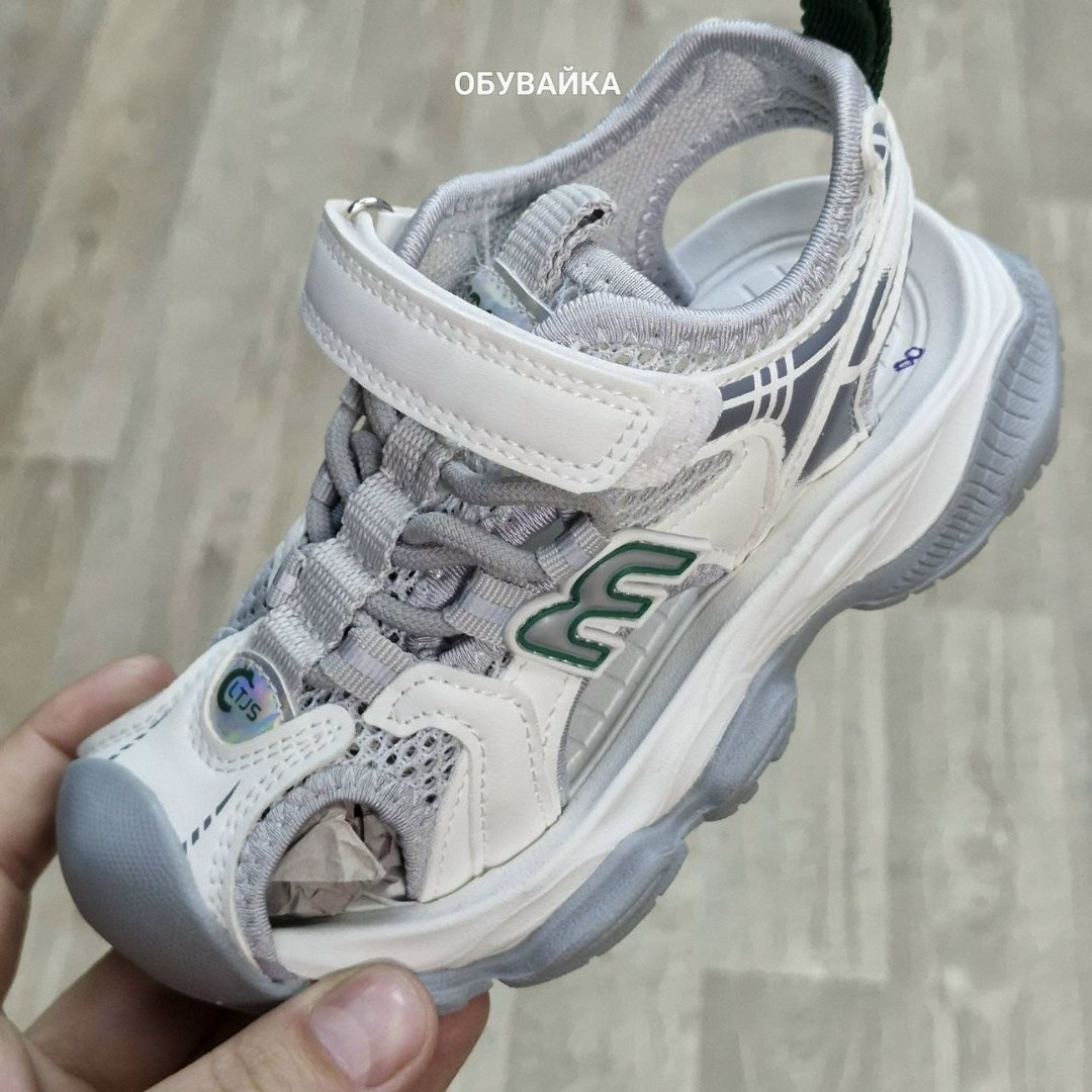 ,детские сандалии,детские кроссовки,сандалии,детские босоножки