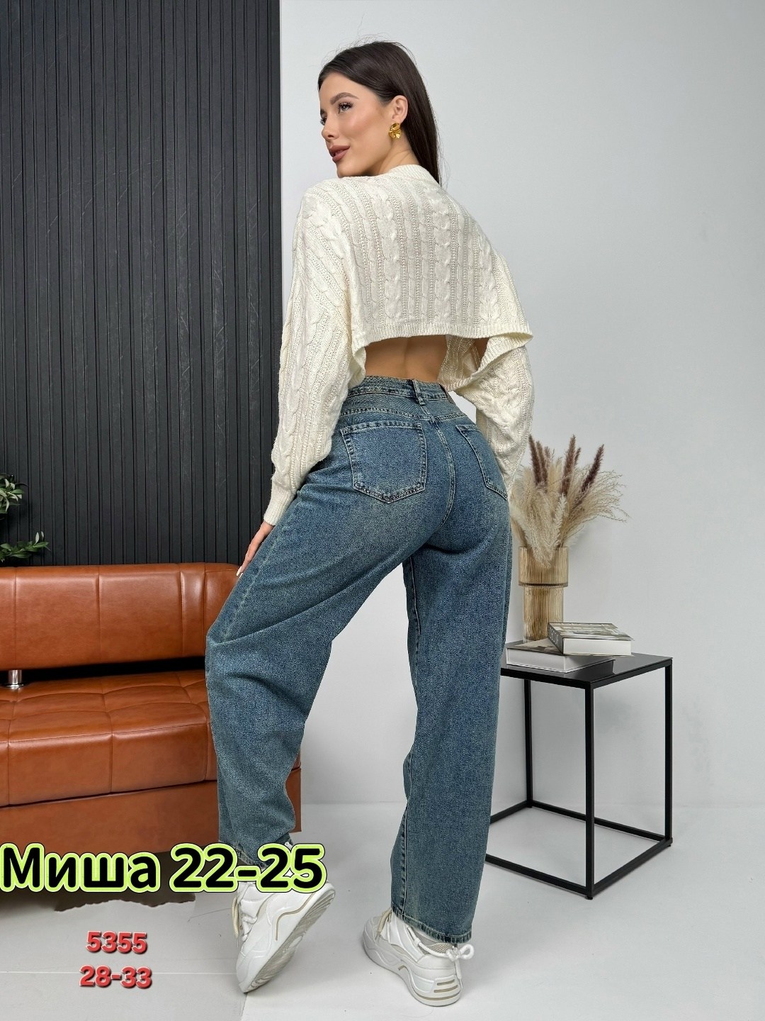 женские джинсы,джинсы брюки,штаны джинсы,джинсы модные,джинсы