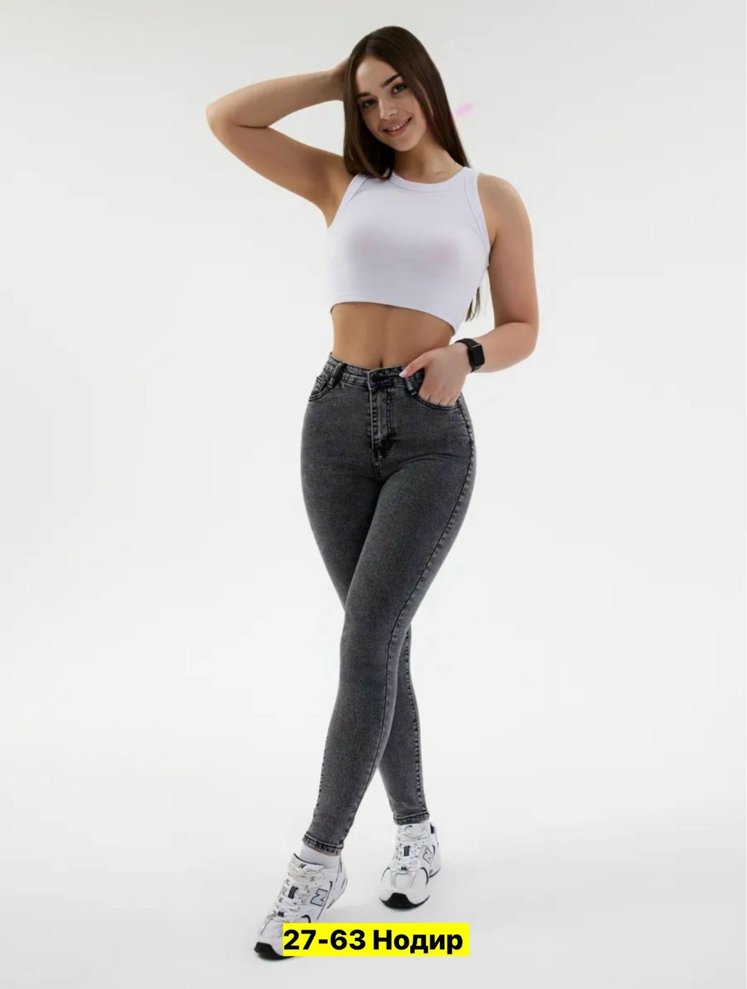 джинсы женские,брюки джинсы женские,джинсы женские с высокой посадкой скинни стрейч,джинсы скинни женские,джинсы голубые женские