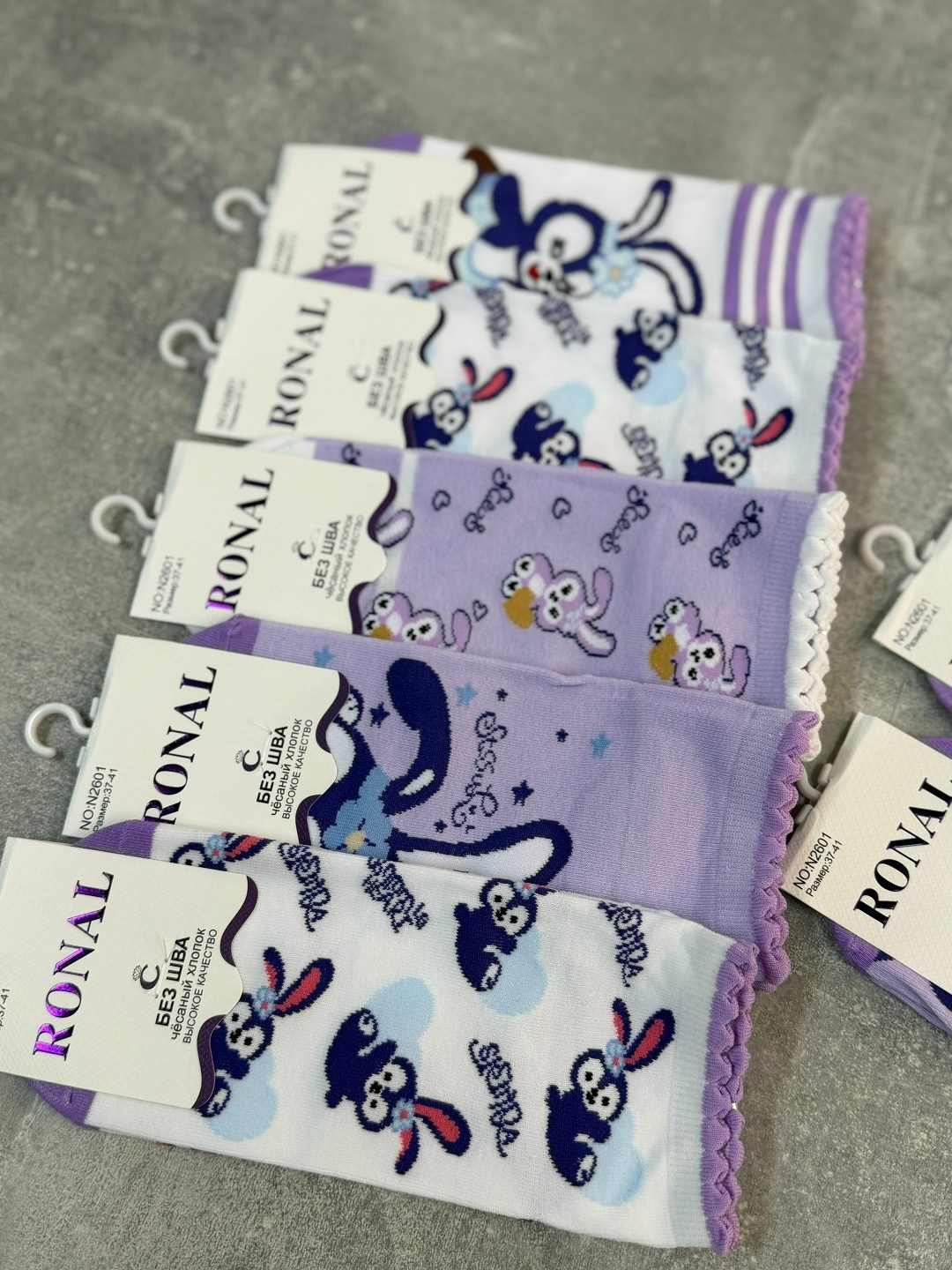 носки для девочек,женские носки,носочки детские,носки упаковка,детские колготки