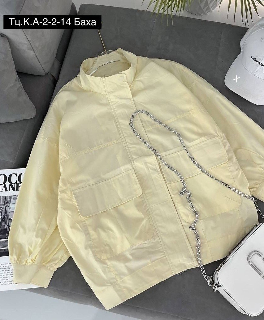 куртка стильная,женская куртка,куртка,ветровка женская,легкая куртка