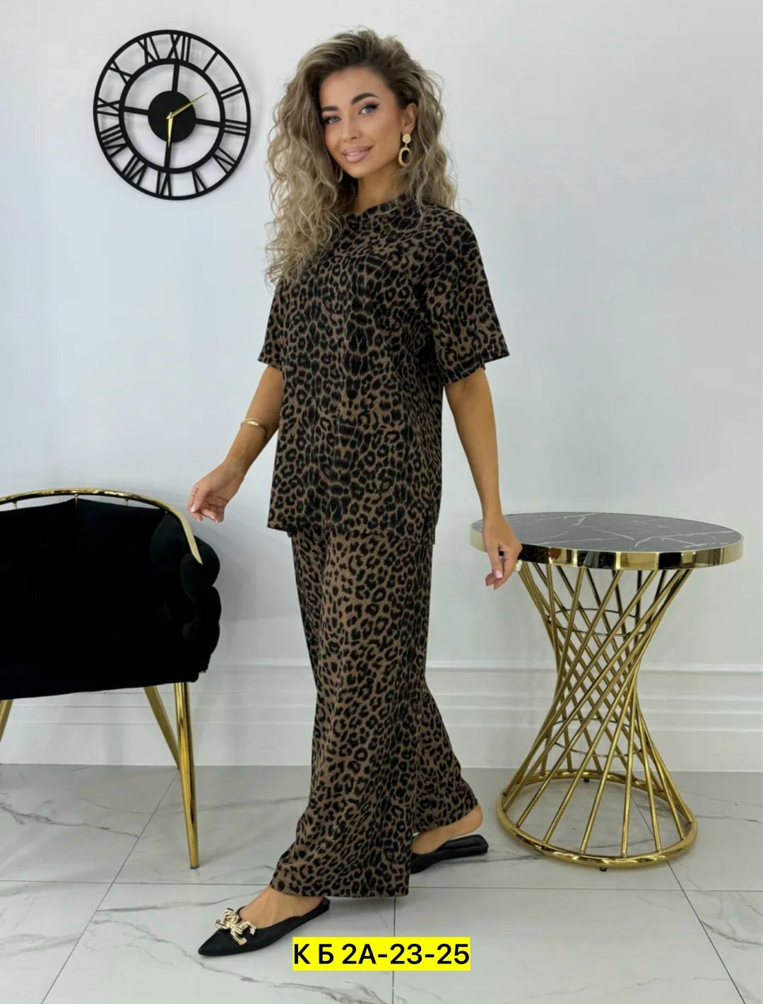 костюм лапша леопардовые с брюками палаццо широкие,костюм лапша леопардовые с брюками палаццо широкие adlimited,костюм лапша с брюками,костюм лапша с брюками широкие,женские костюмы