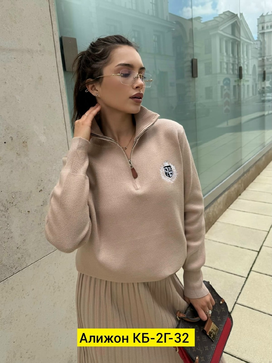 костюм двойка кашемир,женский трикотажный костюм с юбкой,костюм трикотажный,трикотажный костюм с юбкой,костюм с юбкой