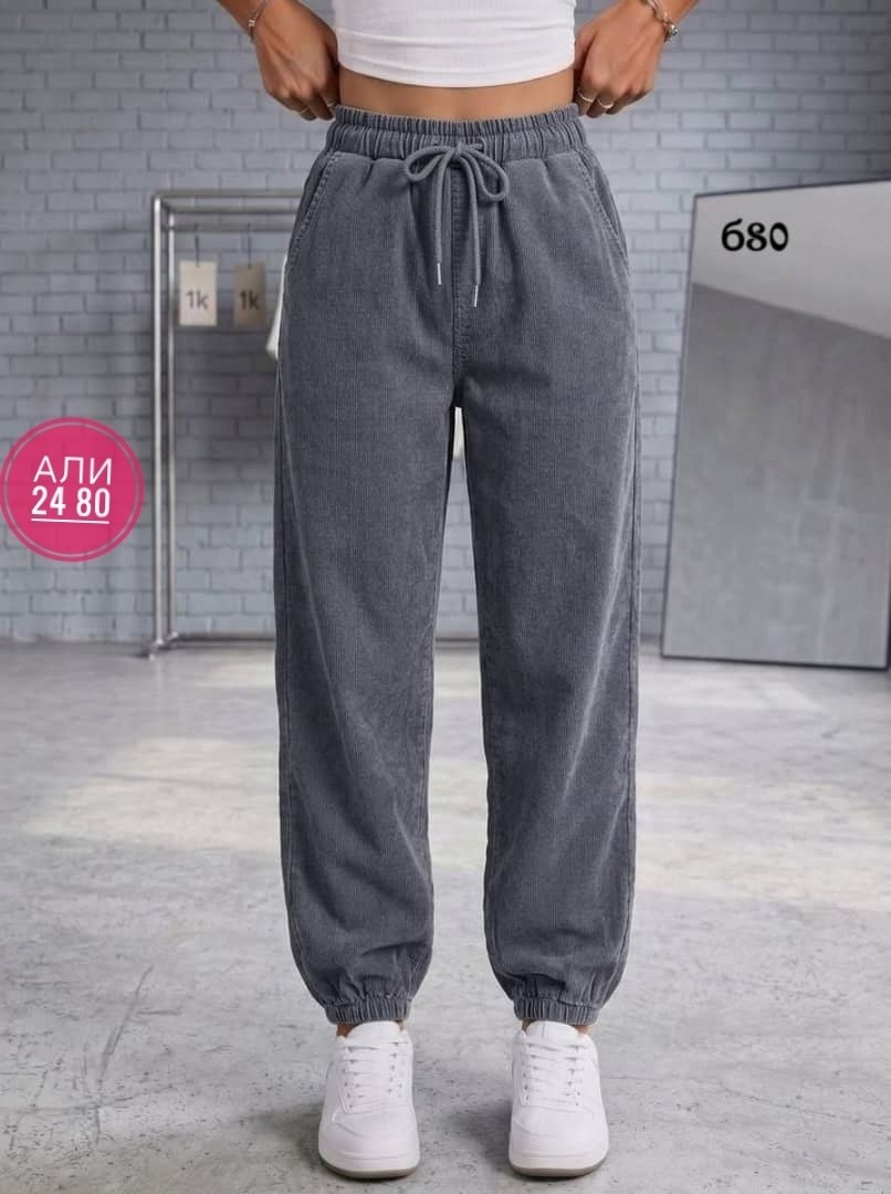 джоггеры джинсы,брюки джоггеры свободные нина ф 212201327,джинсовые джоггеры,джинсы брюки,женские джинсы