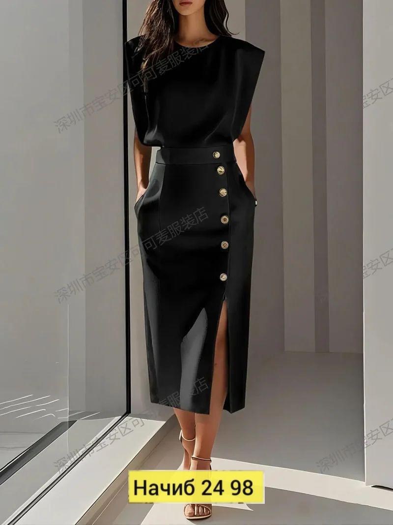 женская платье,стильное платье,модное платье,платье стиль,костюм с юбкой