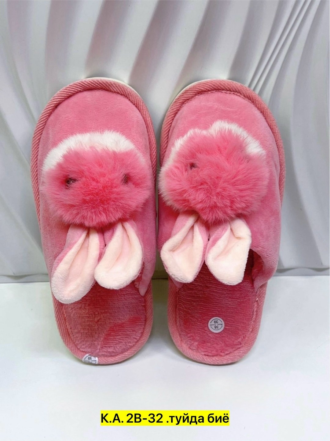 тапочки женские,тапочки домашние,женские домашние тапочки,тапочки ,тапки