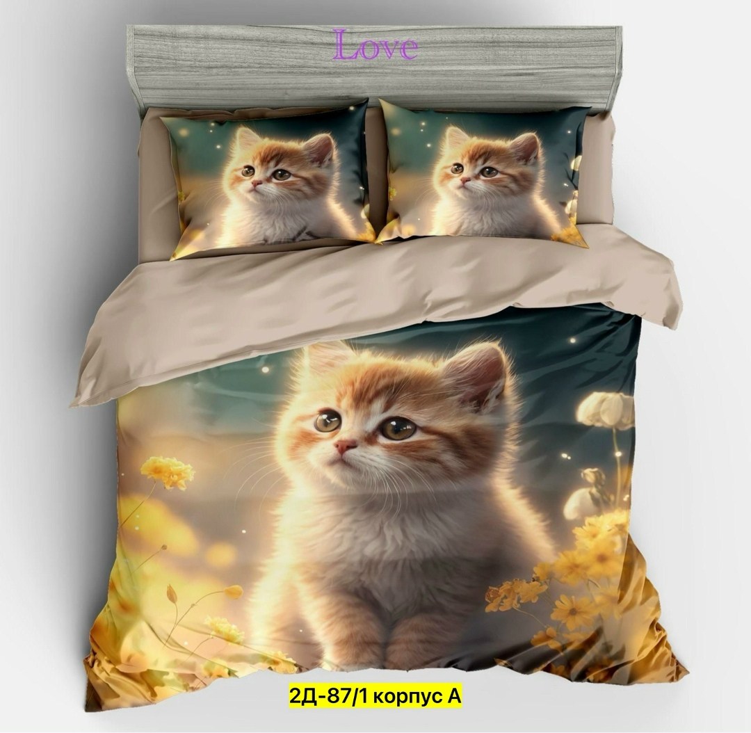 комплект постельного белья love,комплект постельного белья aimee,комплект постельного белья,комплект постельного белья love 2 спальный поплин,постельное белье 1 5 спальное