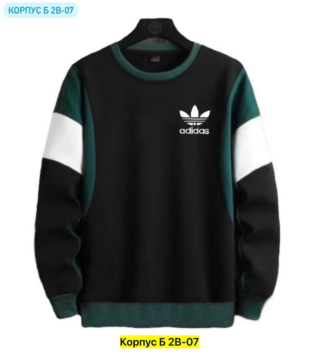 свитшот adidas,свитшот мужская,свитшот мужской adidas originals черный,мужские свитшоты,свитшот мужской adidas