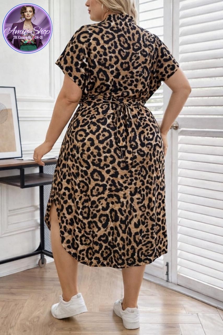 женское платье,платье женское леопардовое,платье,платья женские больших размеров,платья большие размеры