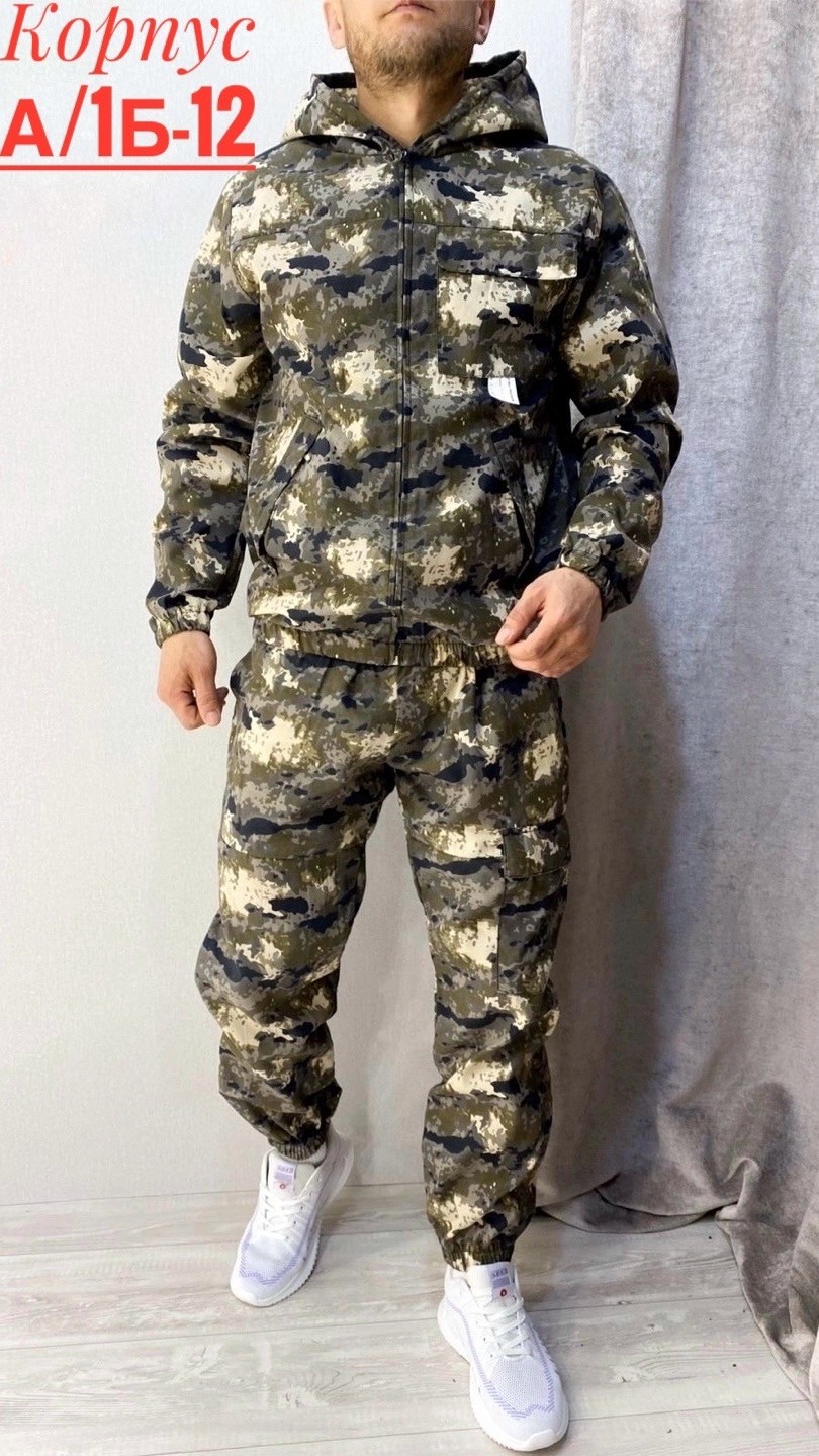 костюм камуфляжный,костюм камуфляжный мужской,камуфляжная одежда,камуфляж костюм,костюм камуфляжный горка