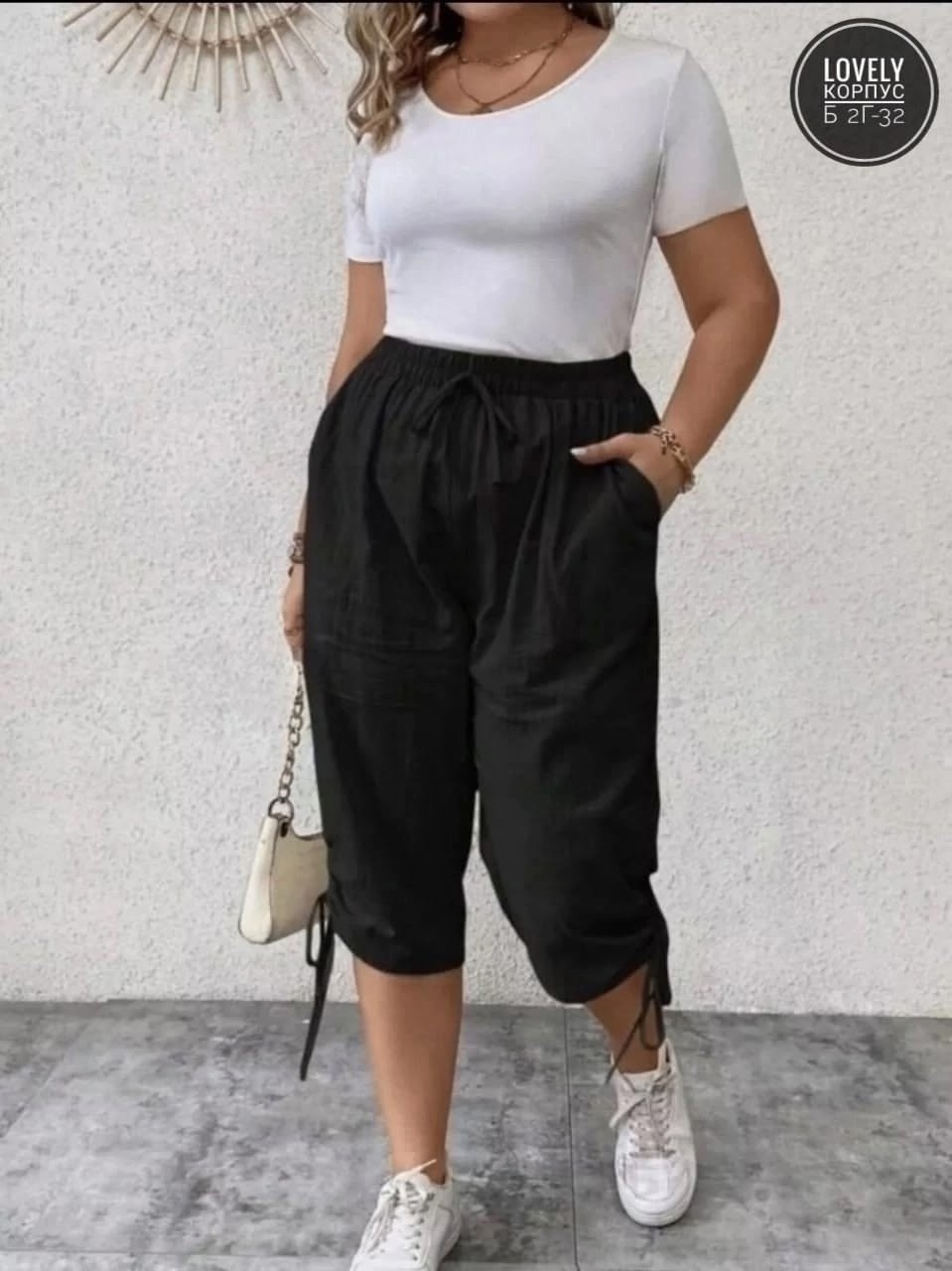 бриджи брюки,модные брюки,бриджи капри,брюки свободные,бриджи женские летние