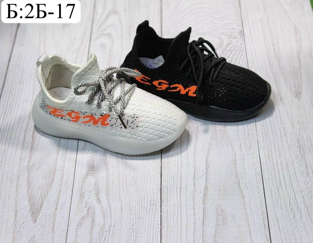 ,детские кроссовки,кроссовки мальчику,кроссовки изики детские, детская