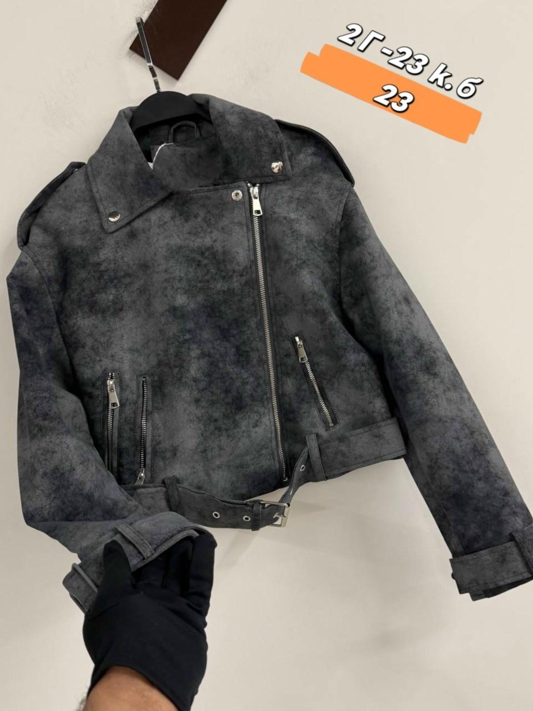 кожаная куртка косуха,куртка косуха,кожаная куртка,кожаная куртка женская,косуха куртка женская