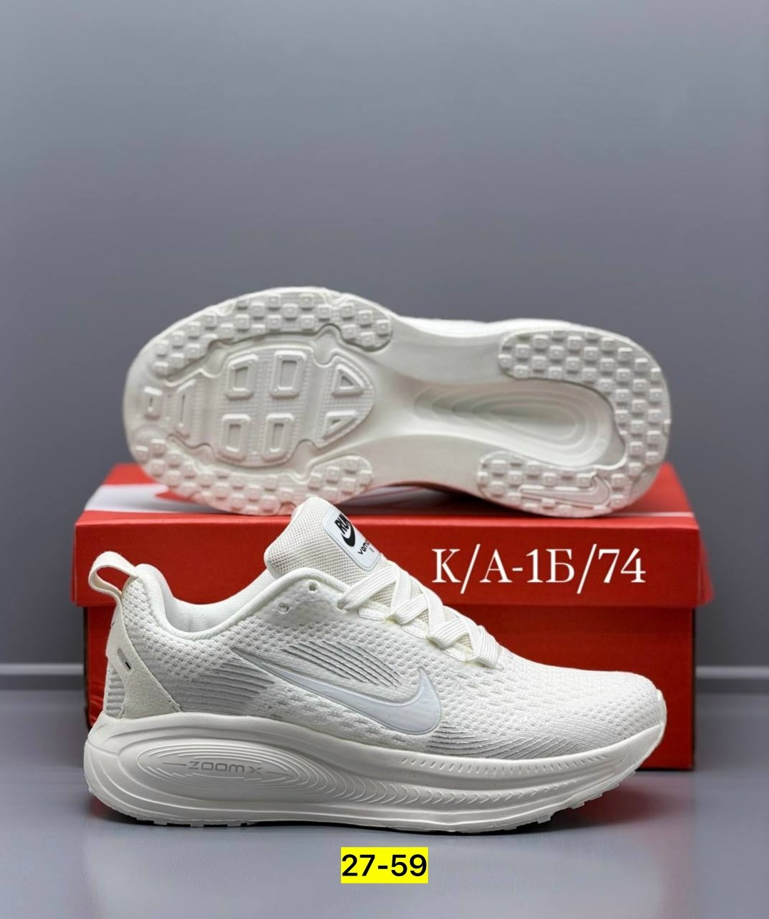 кроссовки,женские кроссовки,кроссовки nike,кроссовка,женская