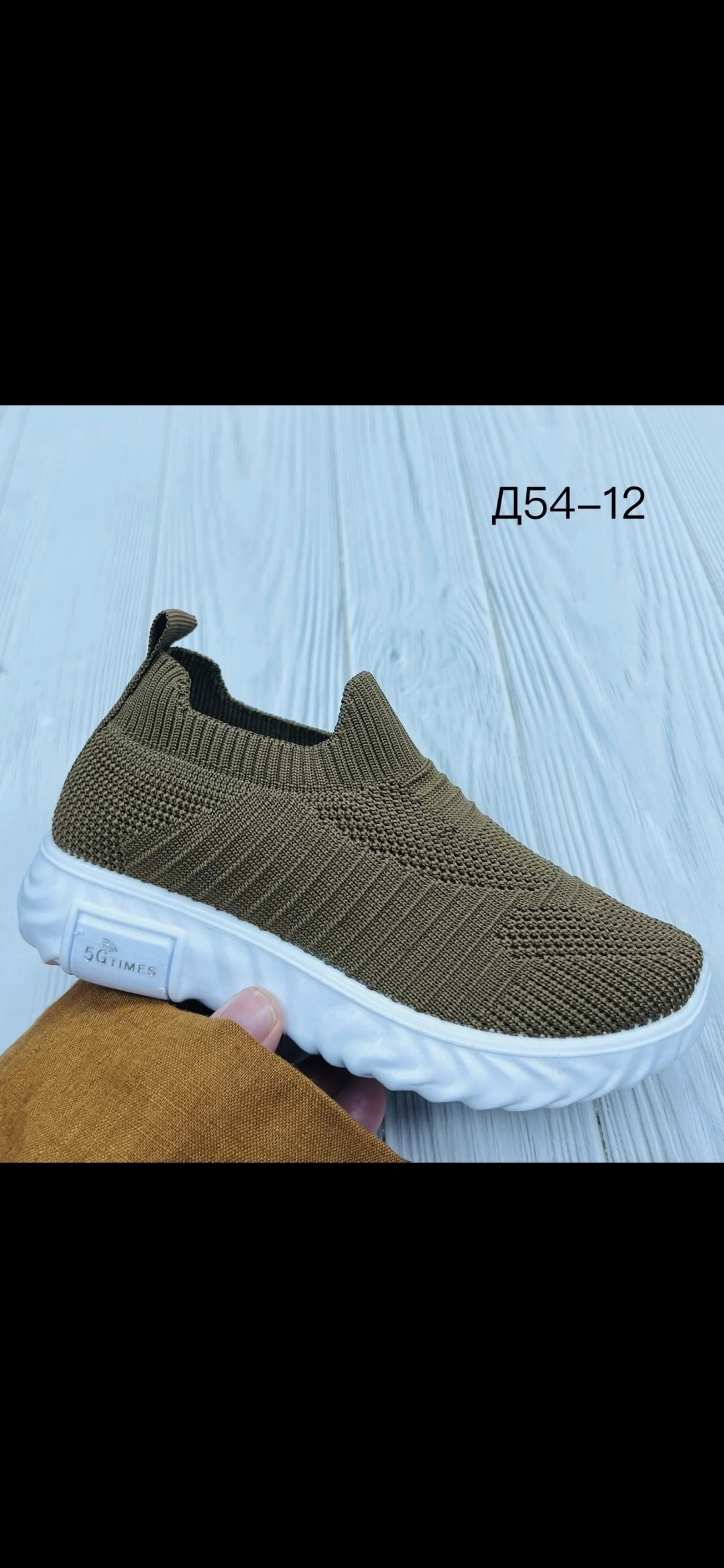 ,женские кроссовки,спортивная ,обуви,женская