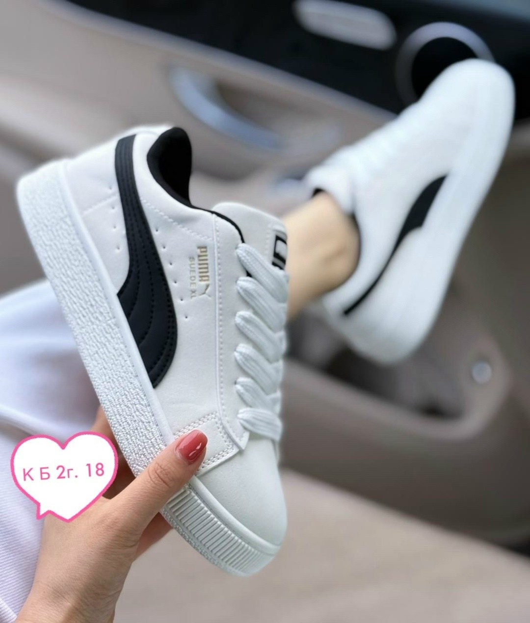 кроссовки женские puma,кроссовки puma,кроссовки женскиe,,кроссовки женские puma белые