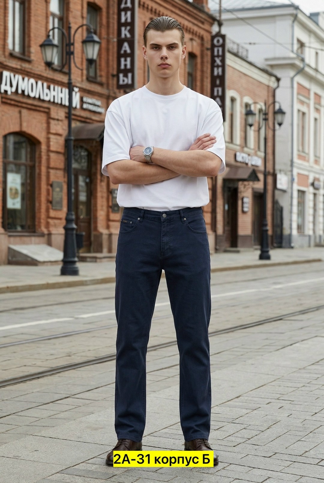 мужские джинсы,повседневные брюки,мужские брюки карго,мужские брюки,мужские прямые джинсы