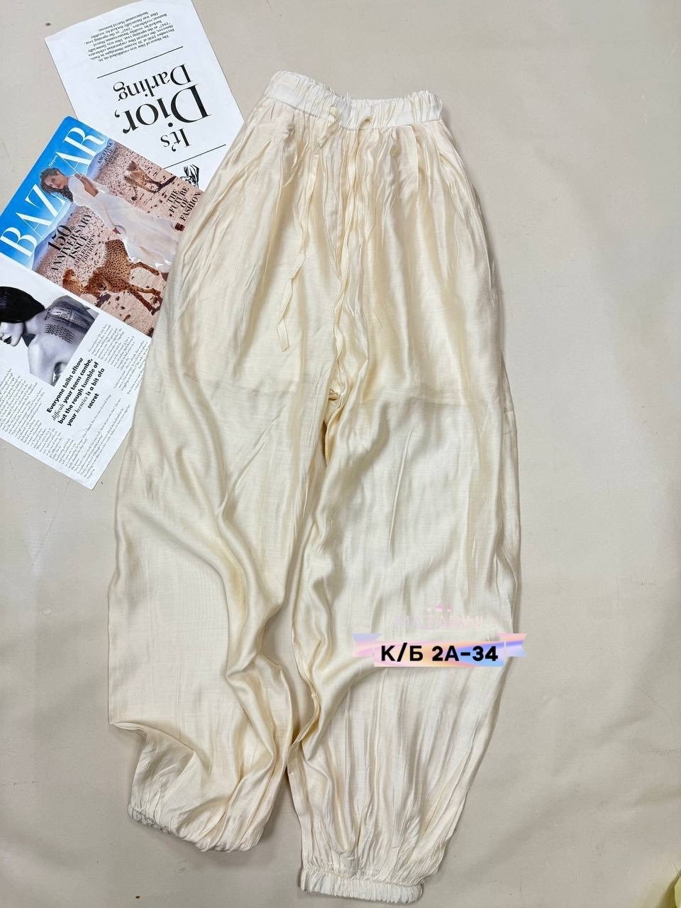 брюки шаровары,брюки широкие,брюки свободные,брюки для сна,штаны женские широкие