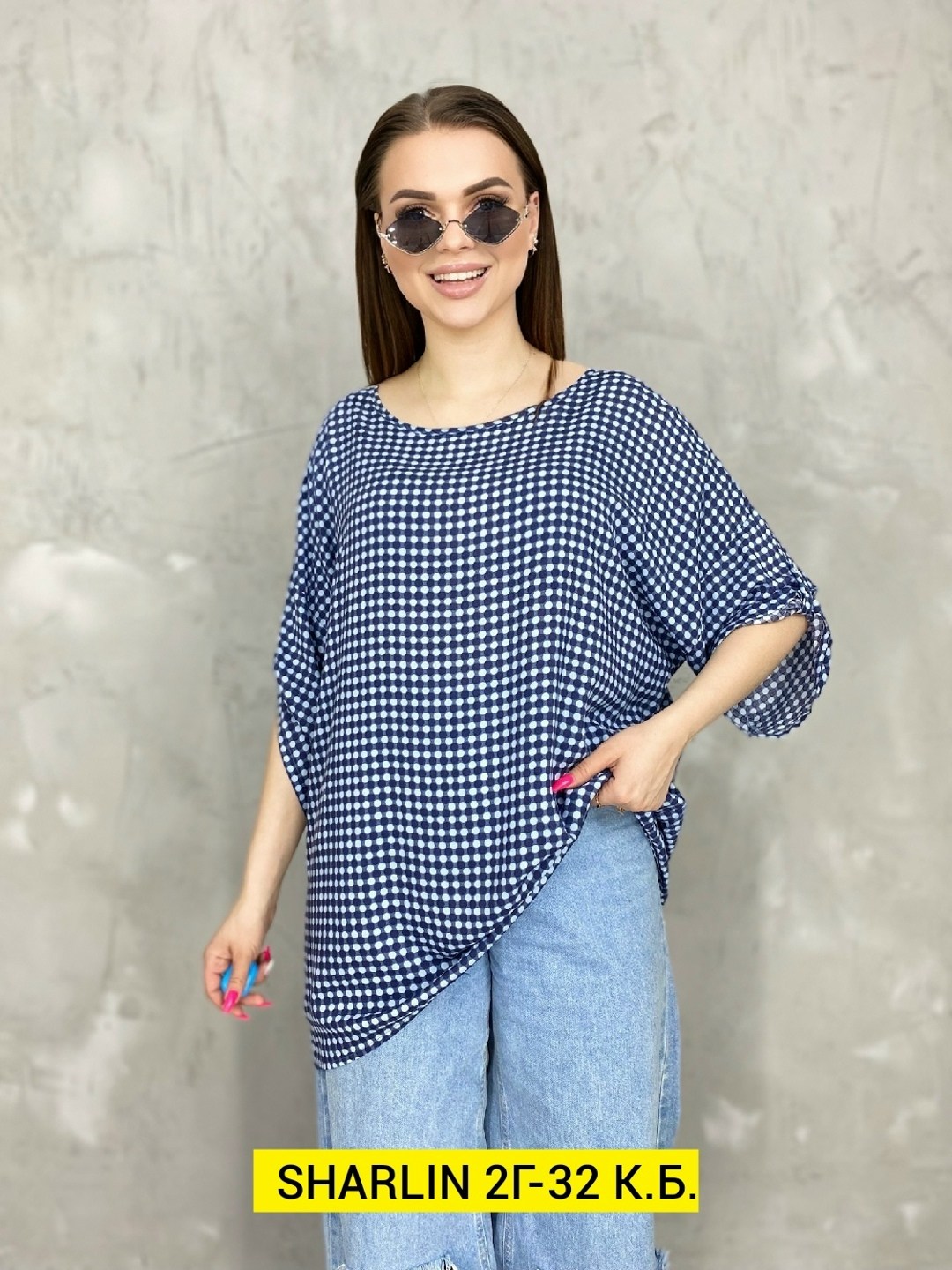 женская кофта,туника женская,туники,блузка женская,блузка кофточка