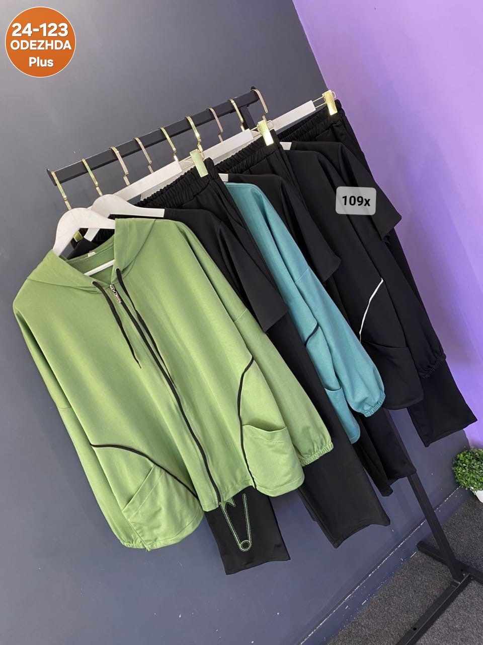 ltmoda велюровый костюм больших размеров,женские костюмы больших размеров,женский спортивный костюм больших размеров,cпортивный костюм больших размеров,костюм женский тройка