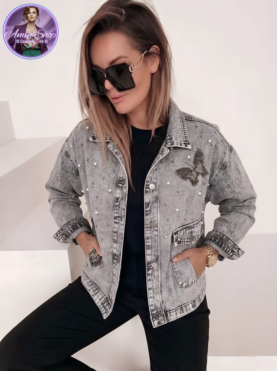 куртка джинсовая,джинсовые куртки женские,джинсовая куртка тренд,джинсовка куртка,куртка джинсовка женская
