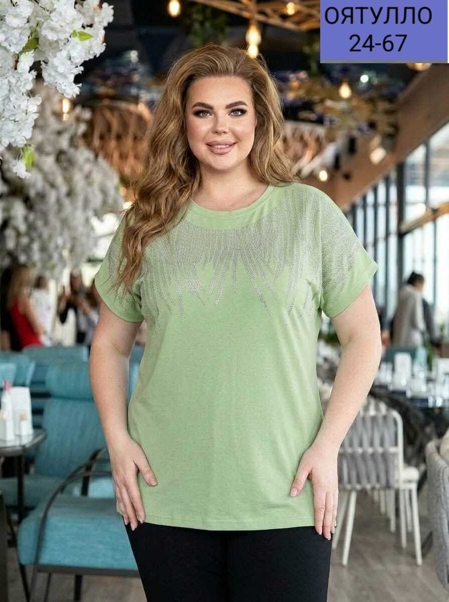 блуза,,футболки женская,одежда больших размеров