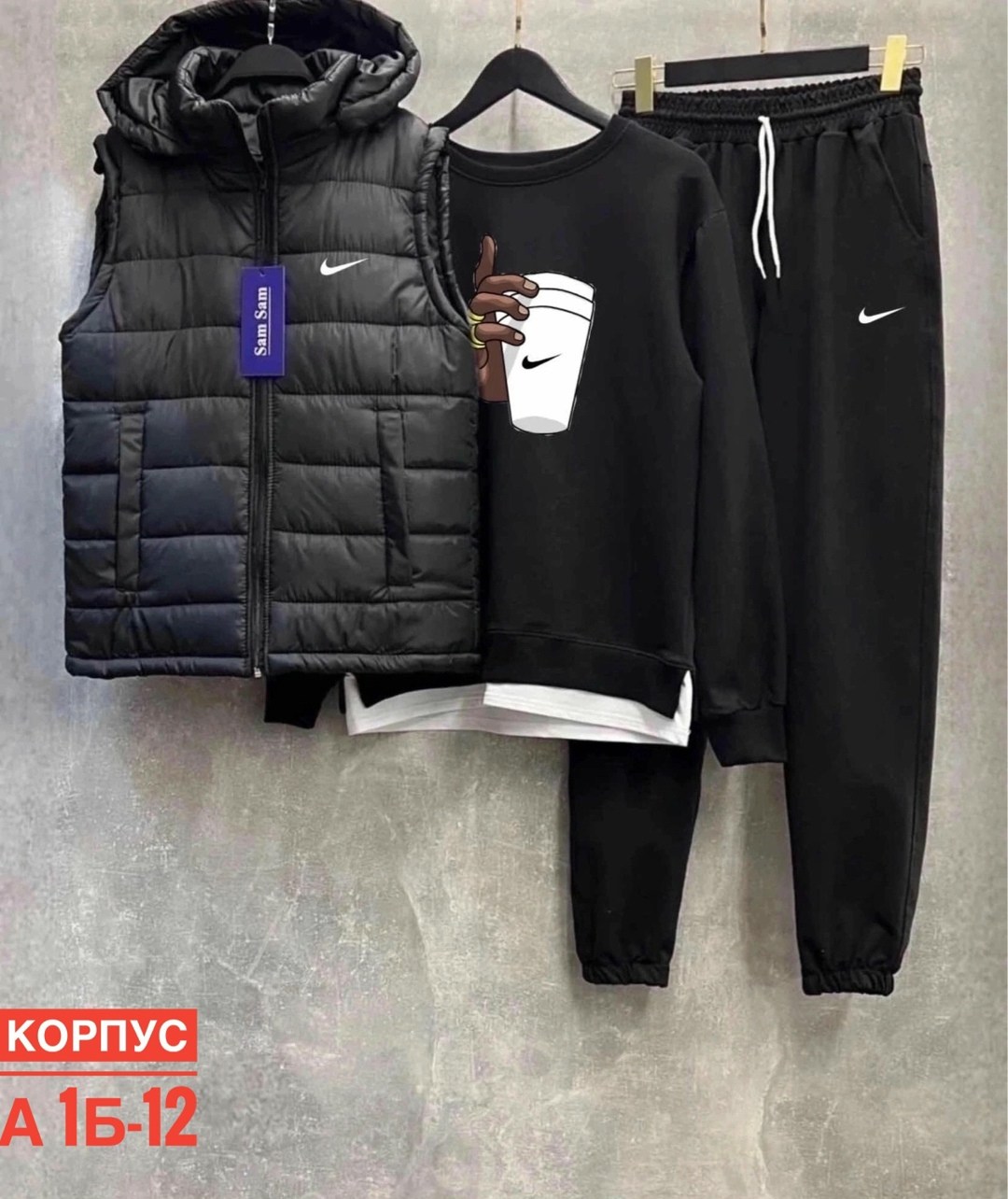 спортивный костюм с безрукавкой мужской,костюм спортивный мужской,костюм спортивный мужской nike,спортивный костюм тройка с жилеткой adidas kn shop цвет темно-зеленый,спортивные костюм