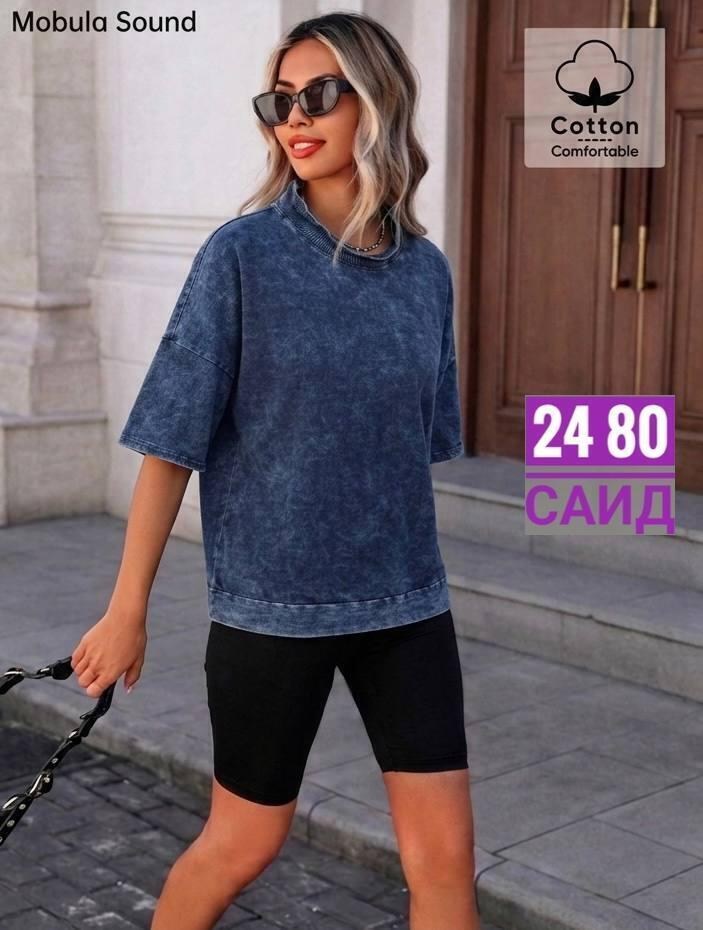футболки женские варенки оверсайз однотонные,женская футболка,футболка женская оверсайз варенка,женская футболка оверсайз,футболка оверсайз